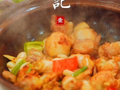 -寻味顺德·南记酒家·传统顺德菜·鱼生(广源路店)