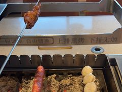 -丰茂烤串(公园店)