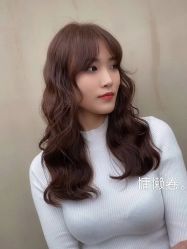 -SO HAIR