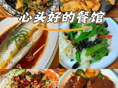 -好口味小吃楼·东北菜(太原南街店)