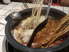 -九街淑芬掌中宝串串公司(内街文化创意园店)