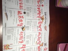 -蛮横肉蟹煲(印象城店)