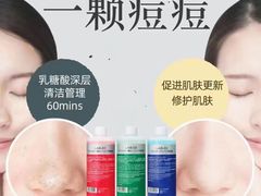 -万达广场(东莞厚街店)