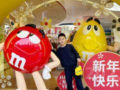 -m豆巧克力世界(上海世茂广场店)