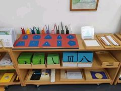 -玛利娅蒙特梭利双语幼儿园·托育(百家湖直营园)