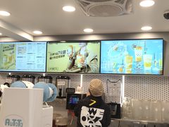 -7分甜(观前碧凤坊店)