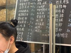 -八十八粉儿(尚都店)