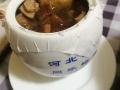 -同乐馆(阳光店)