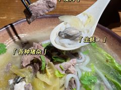 潮汕粿条汤-膳糧·汕头肠粉·潮汕小吃(龙怡店)