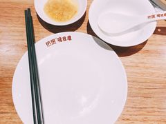 -好彩猪肚鸡(正弘城店)