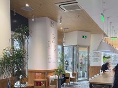 -Blueglass酸奶(财富购物中心店)