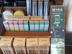 面包甜点陈列柜-星巴克(苏州石路百脑汇店)