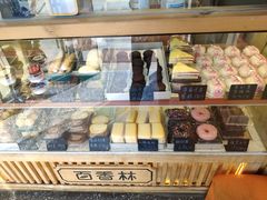 -包满意面包糕点(东坝店)