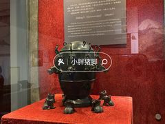 -中国地质博物馆