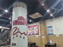 -象角群记(华柏店)