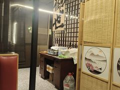 -沼津港精致料理·寿喜烧·烧鸟(龙湖南桥天街日料榜单店)