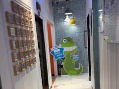 -永信齿科·永典口腔门诊部(浦东店)