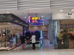 -万达广场(济南魏家庄店)