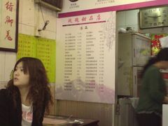 -玫瑰甜品(文明路店)