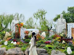 -中国翰园碑林