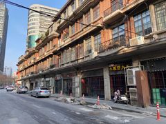 -老通城豆皮大王(吉庆街店)