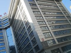 -黑龙江中医药大学附属第一医院