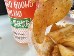 -马三洋芋片(兰州总店)