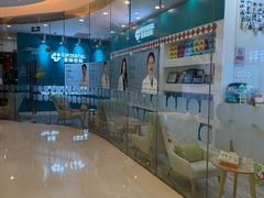 -固瑞齿科(国贸门诊店)