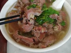 -福合埕牛肉丸(福平路店)