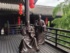 -大唐贡茶院