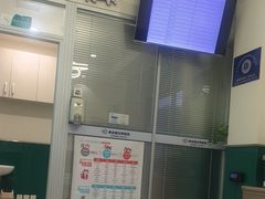 -美迦爱动物医院·夜诊(朝阳路诊疗中心)