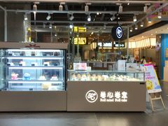 -卷心卷意·轻甜蛋糕(新光天地店)