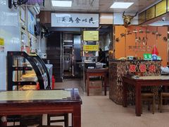 -黄祥发牛排美食(圣湖店)