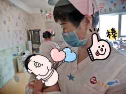 -养月堂中医养生月子会所(中心妇产店)