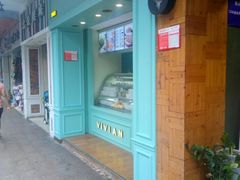 门面-薇薇安千层蛋糕(府城店)