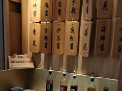 -周渝食惦酸菜鱼(青浦店)