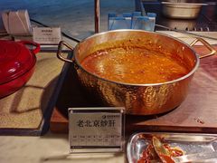 -北京园博大酒店