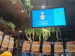 -湘当爱·鲜煮现炒(松岗立业路店)