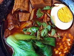 湖南米粉-boundaries籬苑(瑞光创意工厂-贰号院店)