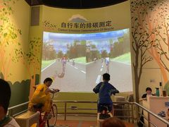 -中国杭州低碳科技馆