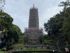 -大雁山风景区