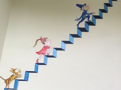 -杭州龙井幼儿园