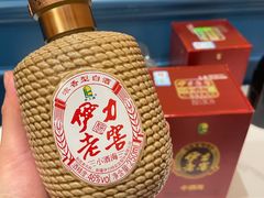 -石榴花新疆清真餐厅(莫愁湖店)