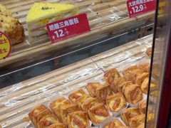 -味多美蛋糕(新和平里店)