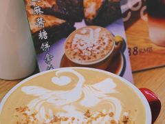 芝麻酱糖饼拿铁-COFFEE HOLIC(朝外SOHO店)