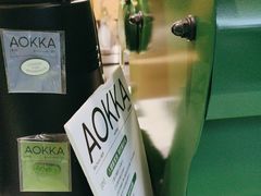 -AOKKA COFFEE(万象前海快闪店)