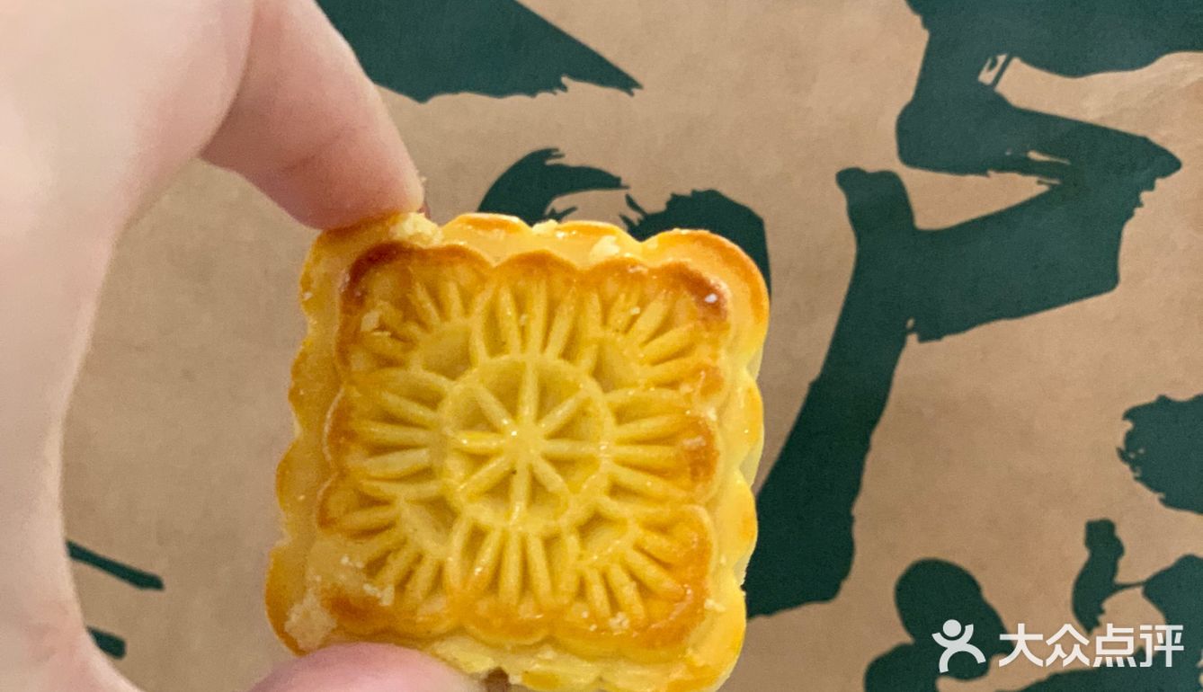 来自江西的传统点心好味道