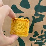 来自江西的传统点心好味道