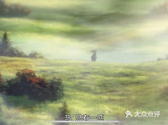 冰海战记，北欧历史番，很宏大也很真实，父亲战死