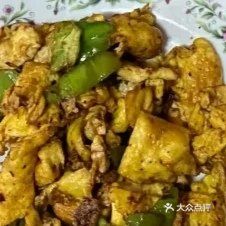 老头猪农家菜一锅出